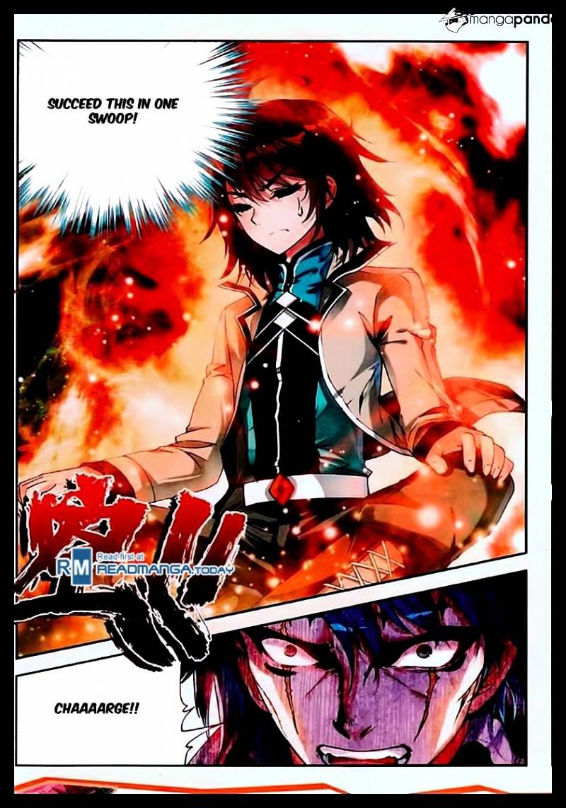 Page 17 of Chapter 27