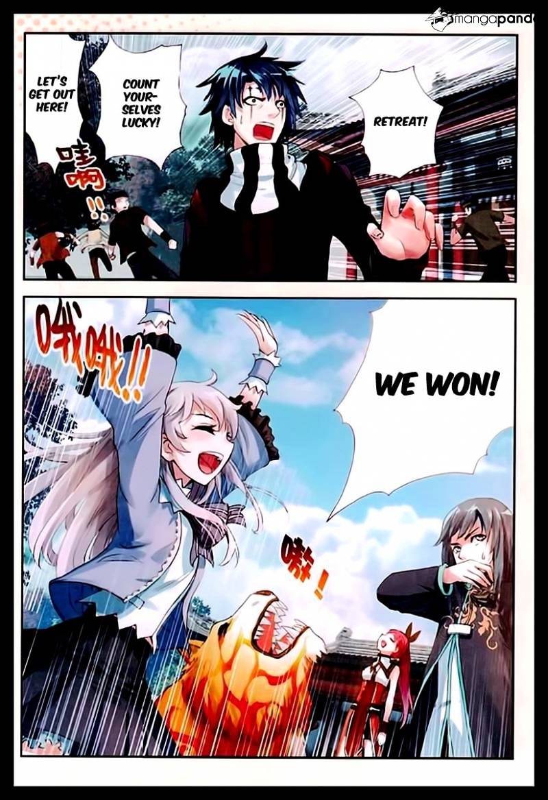 Page 23 of Chapter 27