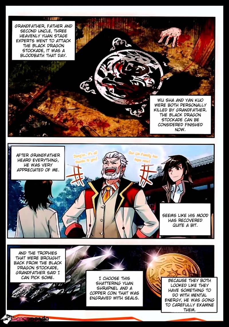 Page 25 of Chapter 27