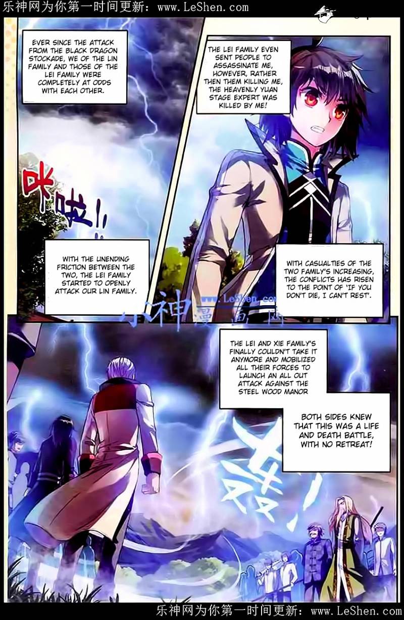 Page 3 of Chapter 28