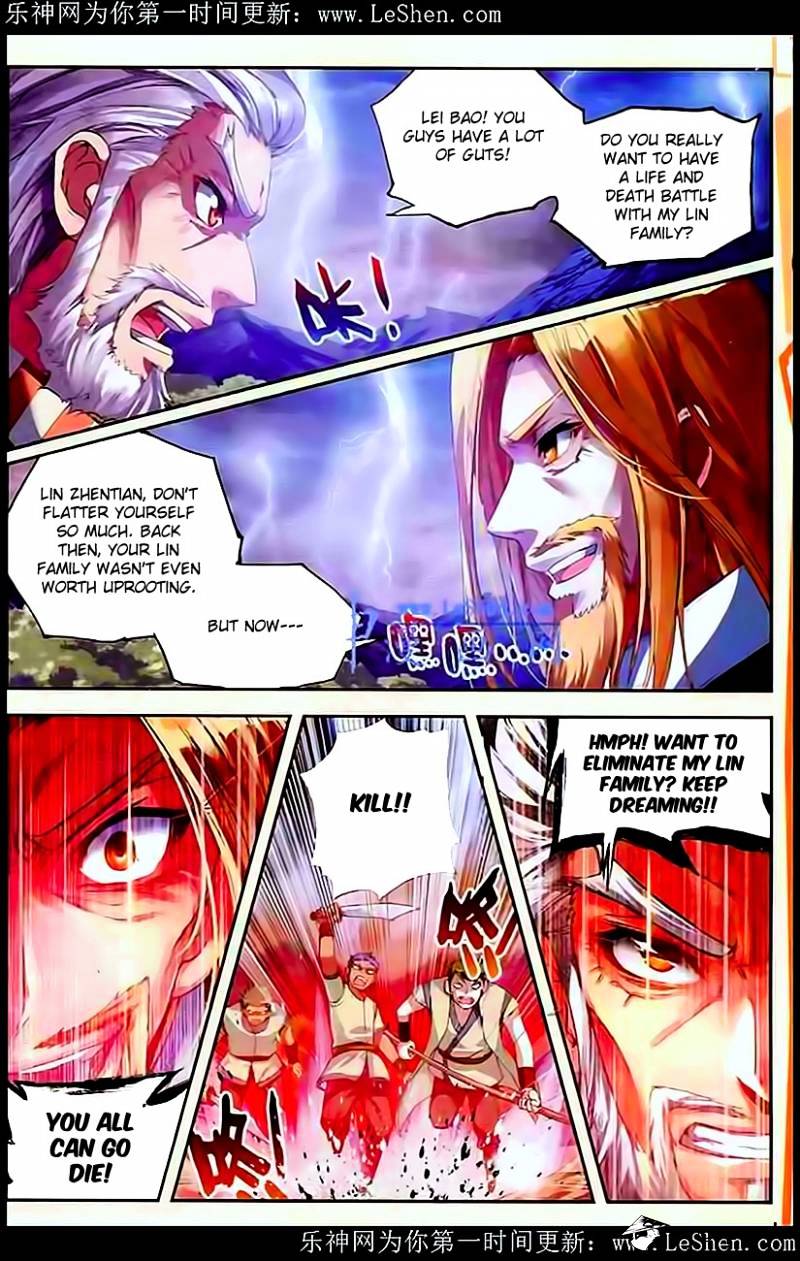 Page 4 of Chapter 28