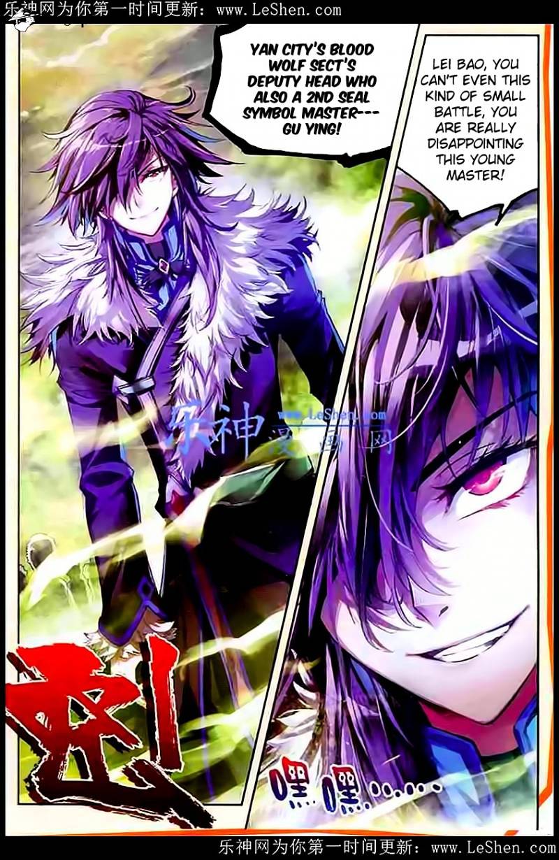 Page 6 of Chapter 28