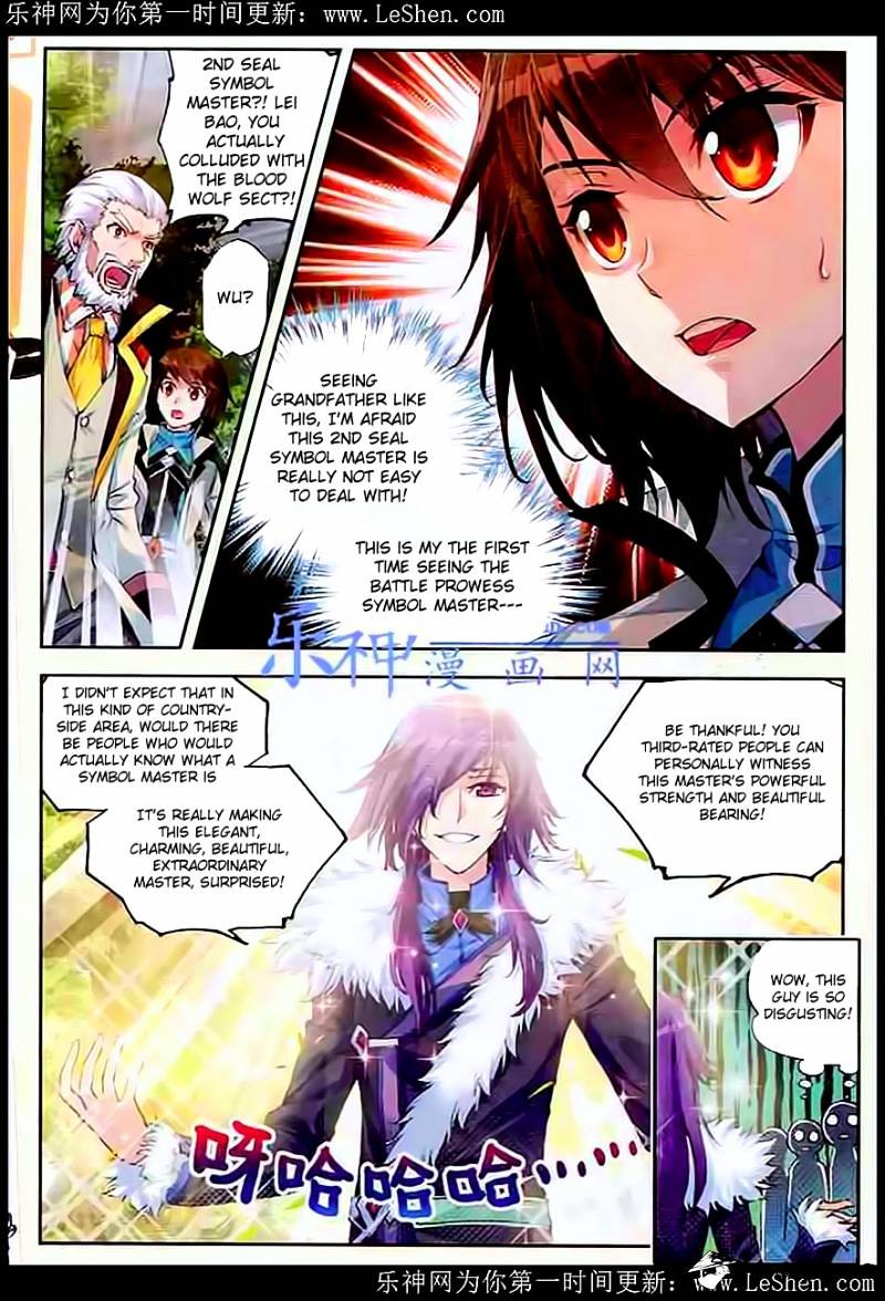 Page 7 of Chapter 28