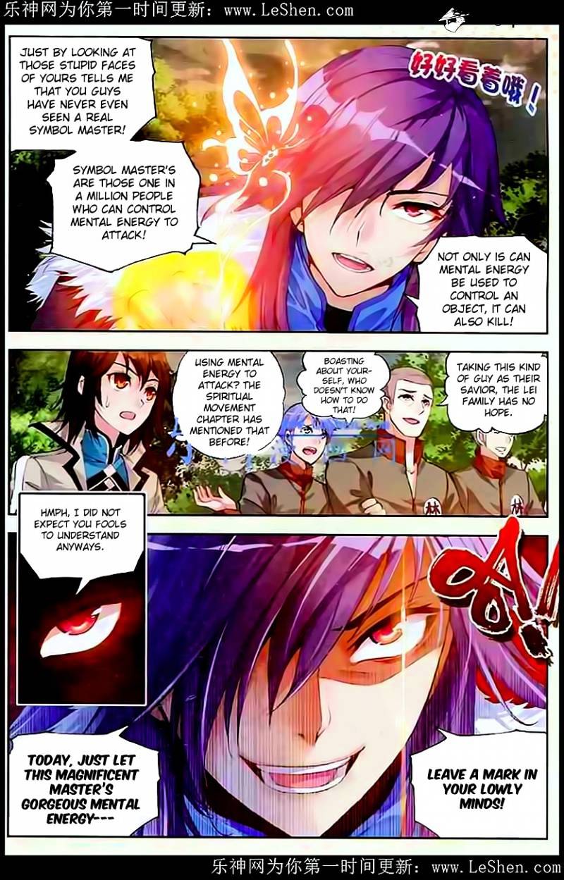 Page 8 of Chapter 28