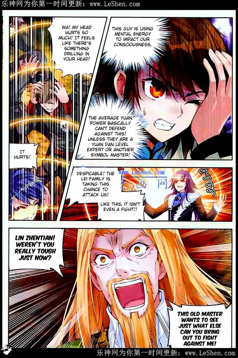 Page 10 of Chapter 28