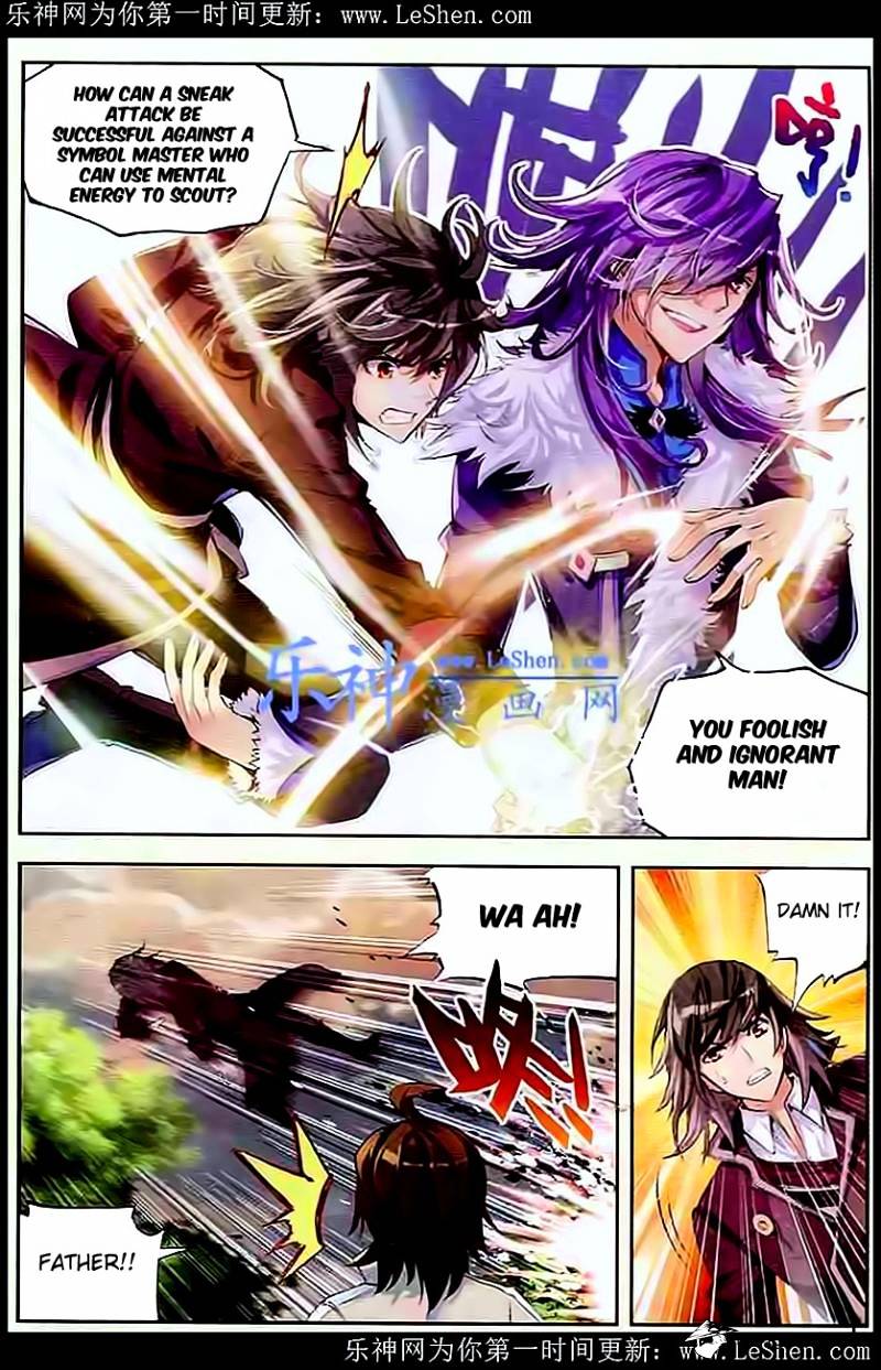 Page 12 of Chapter 28