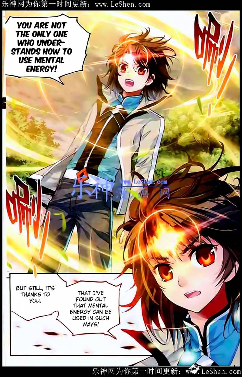 Page 15 of Chapter 28