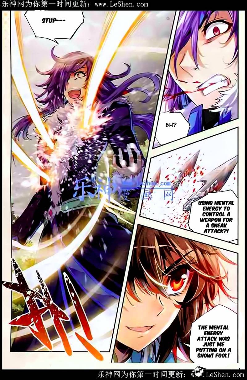 Page 19 of Chapter 28