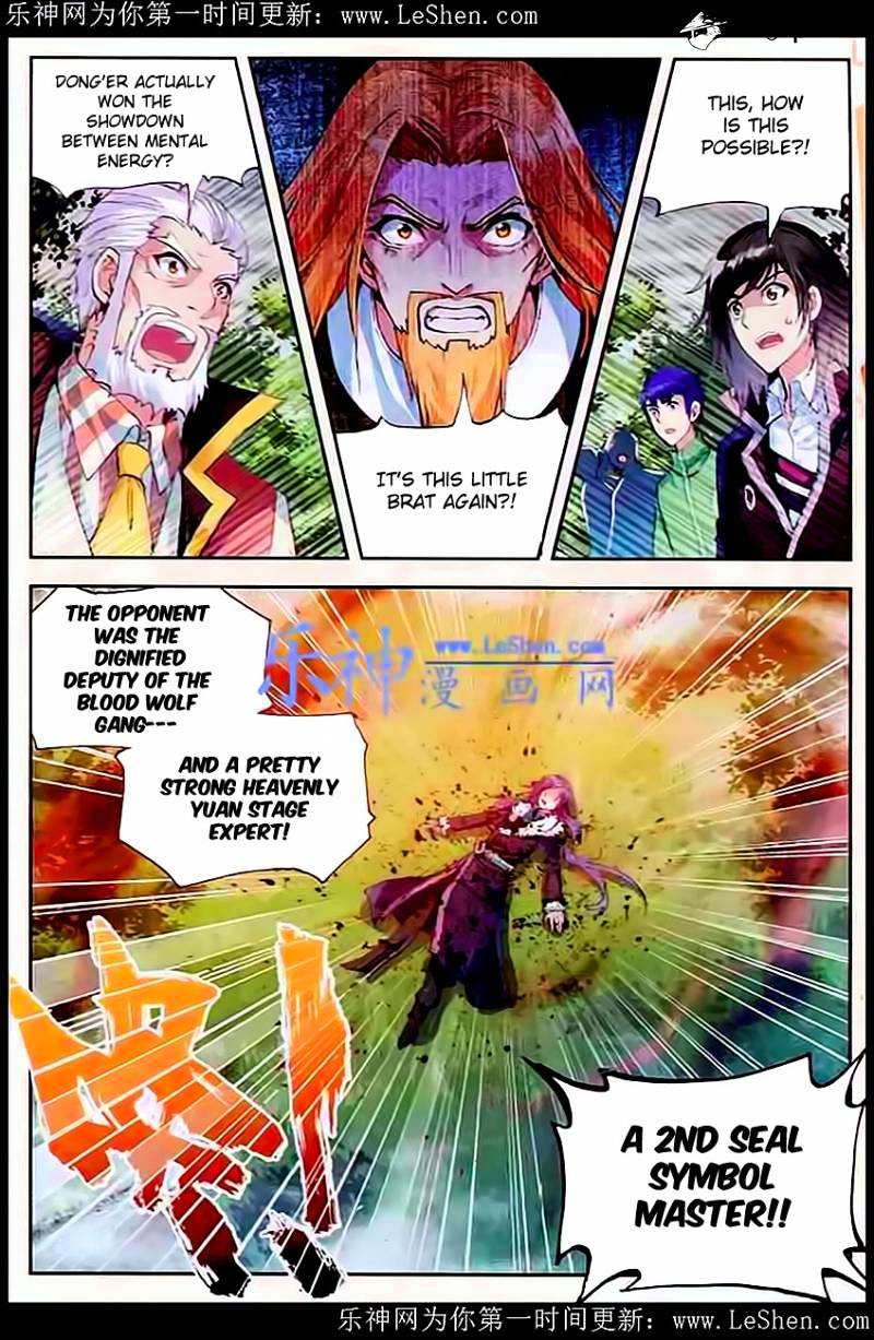 Page 20 of Chapter 28