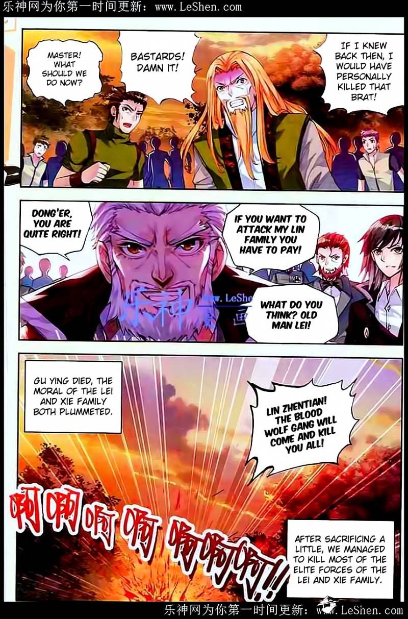 Page 23 of Chapter 28