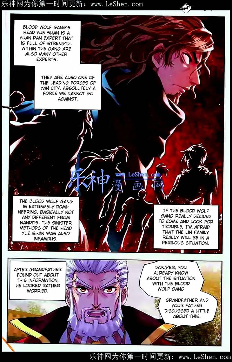 Page 25 of Chapter 28