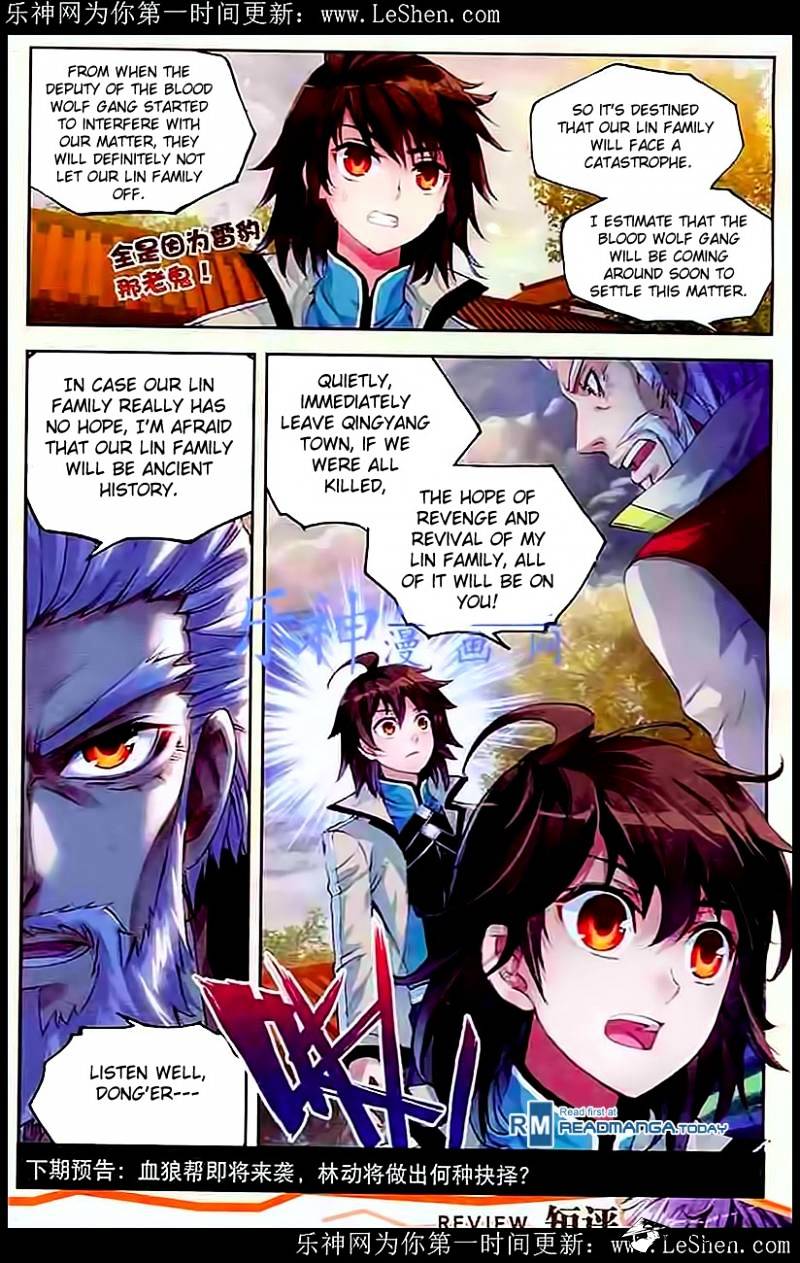 Page 26 of Chapter 28