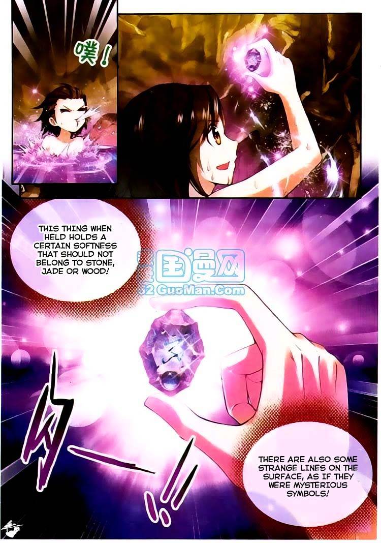 Page 14 of Chapter 3