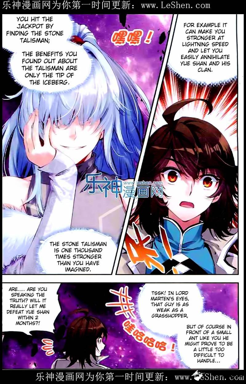 Page 16 of Chapter 30