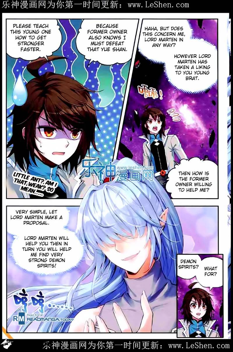 Page 17 of Chapter 30