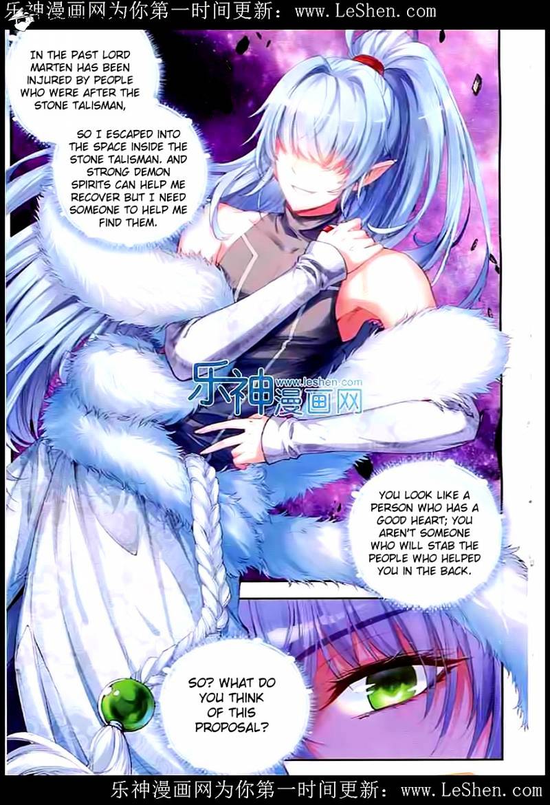 Page 18 of Chapter 30