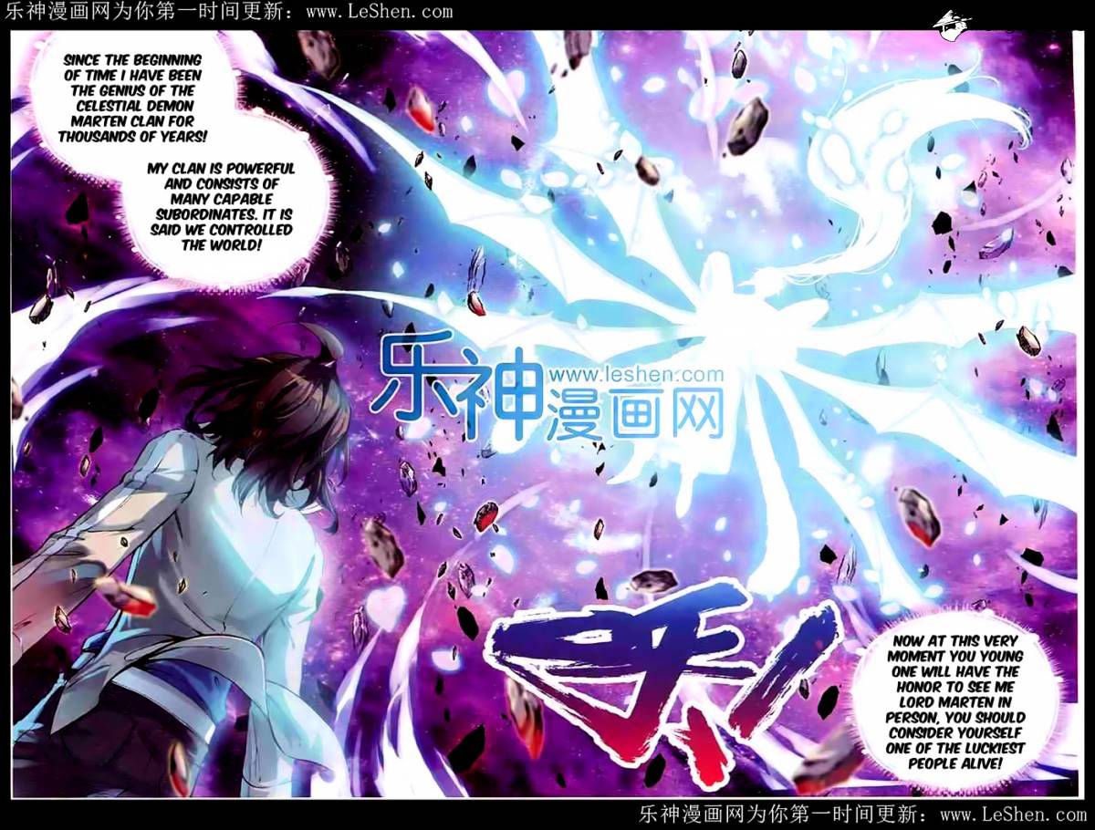 Page 23 of Chapter 30