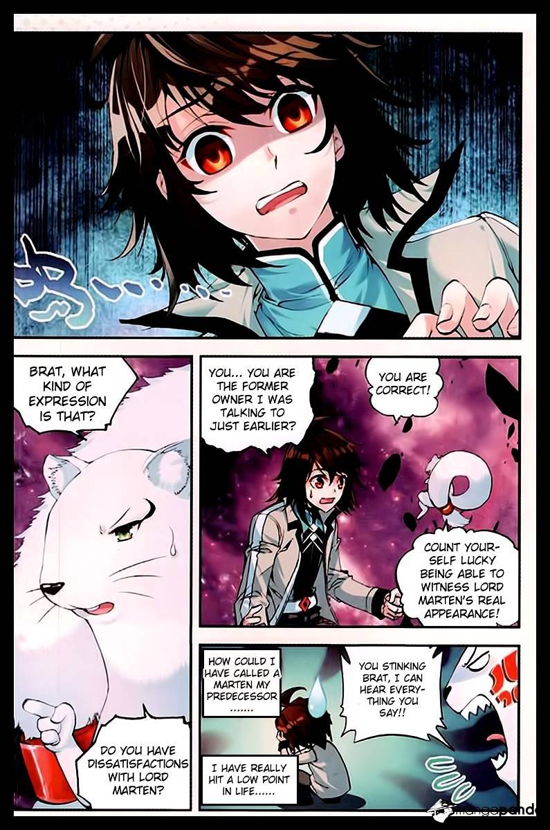 Page 3 of Chapter 31