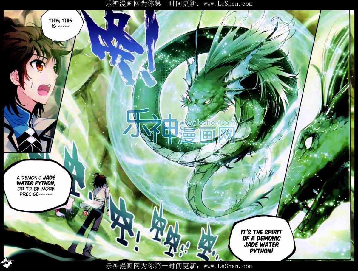 Page 6 of Chapter 32