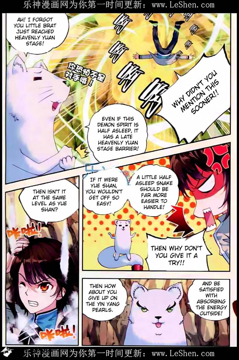 Page 11 of Chapter 32