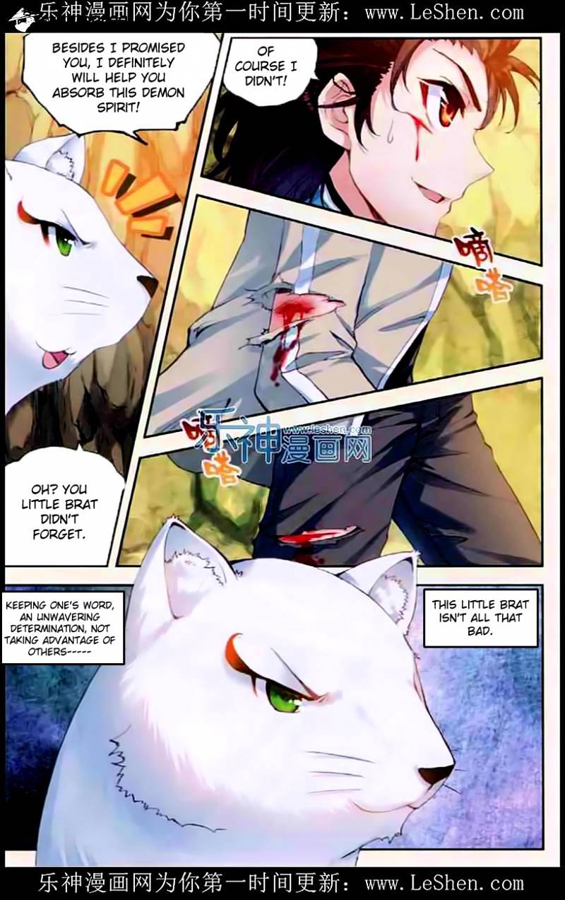 Page 13 of Chapter 32