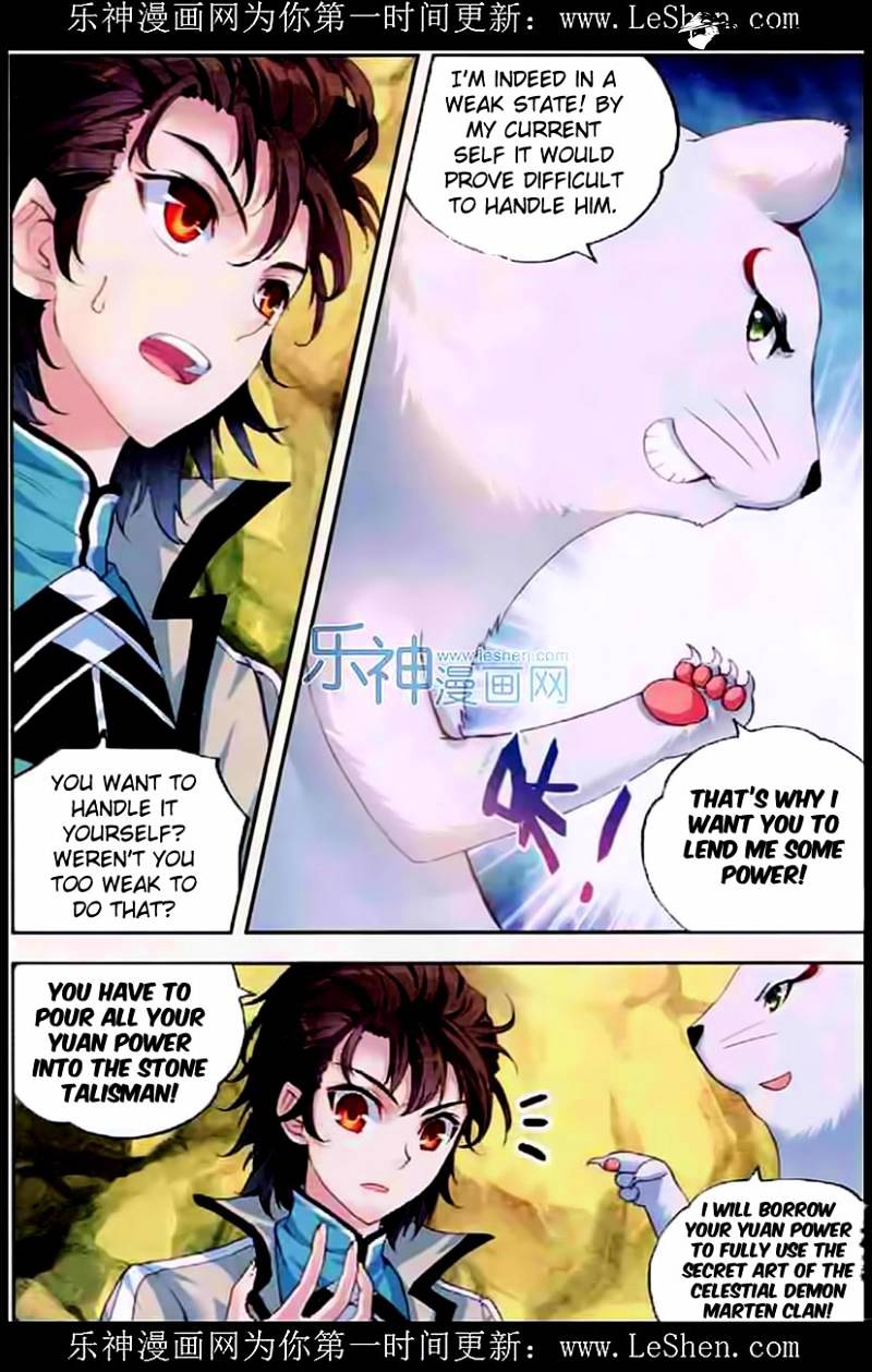 Page 15 of Chapter 32