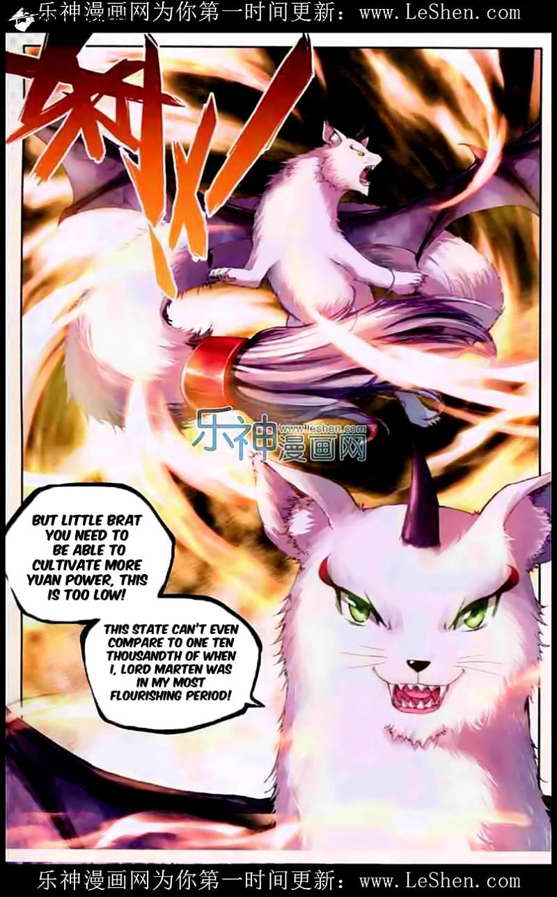 Page 17 of Chapter 32