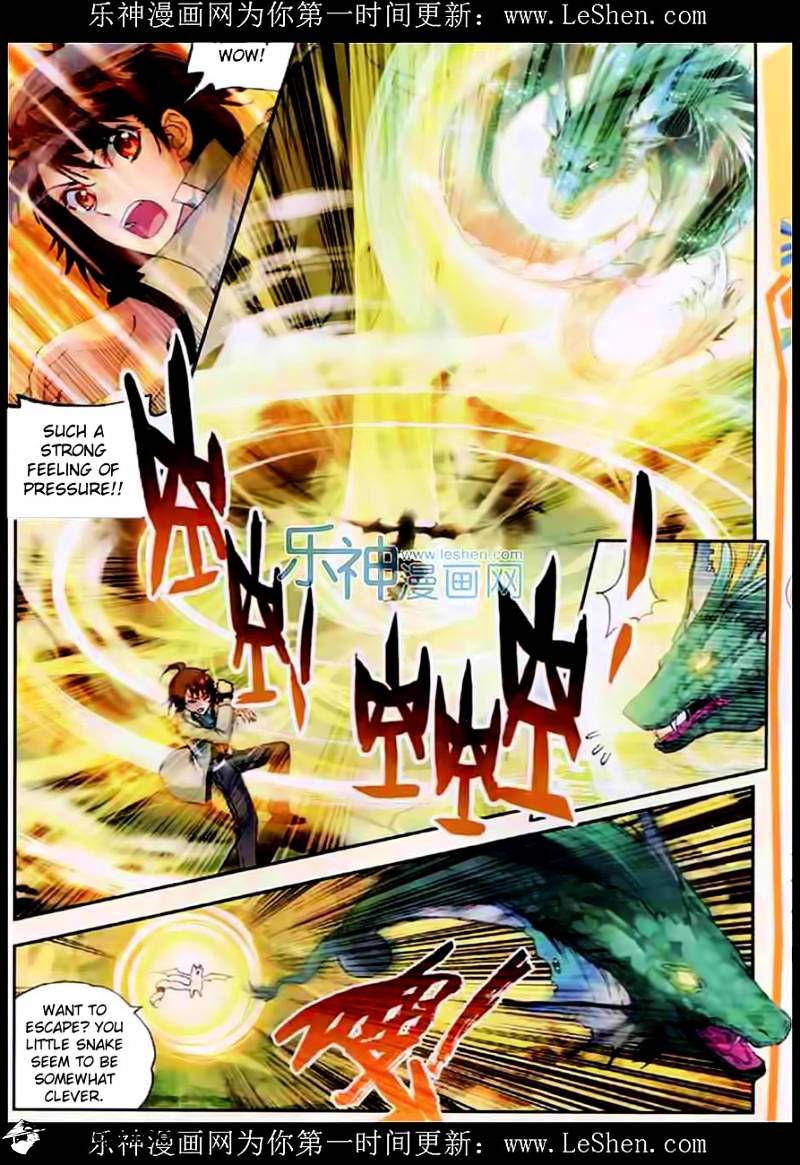 Page 18 of Chapter 32