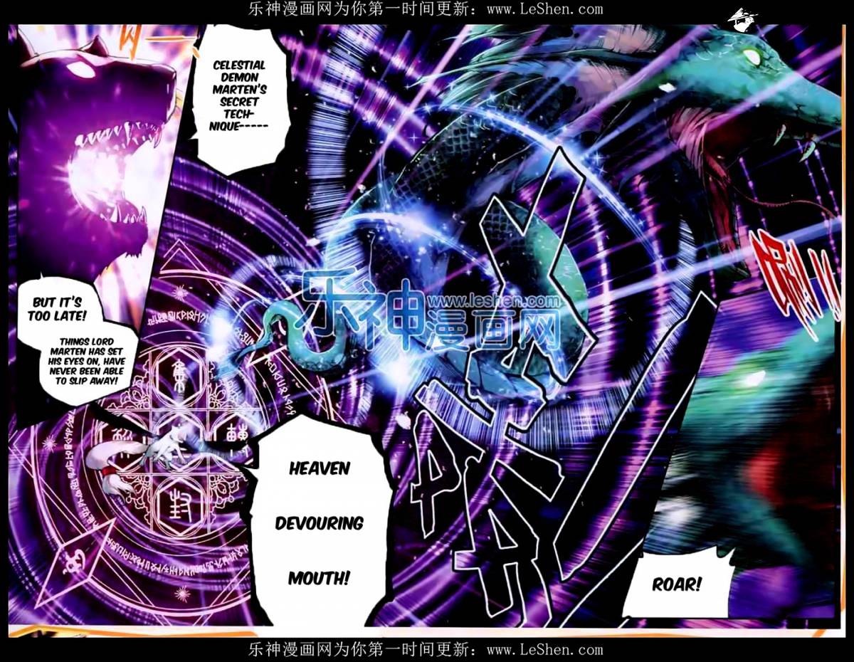 Page 19 of Chapter 32