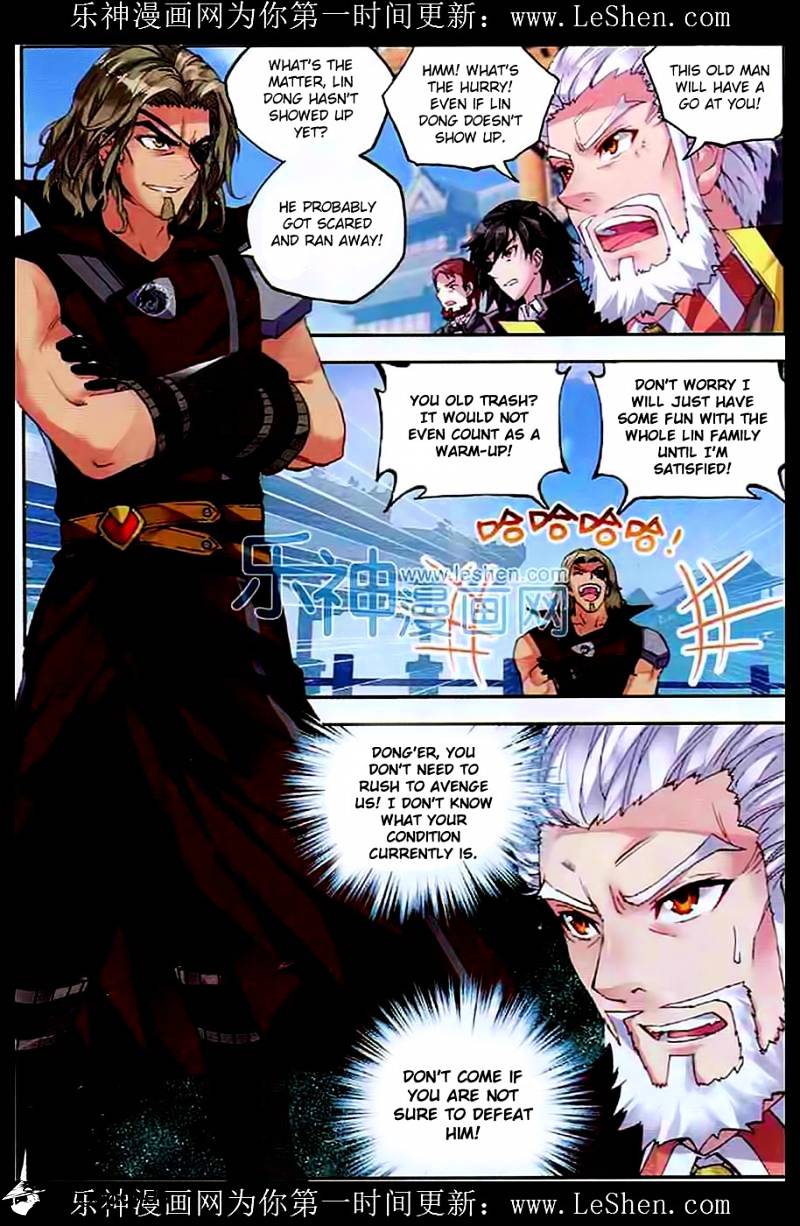 Page 4 of Chapter 33