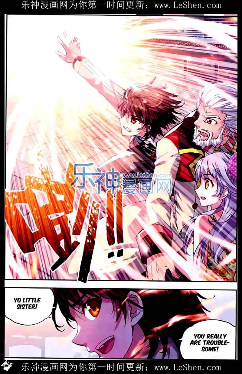 Page 8 of Chapter 33