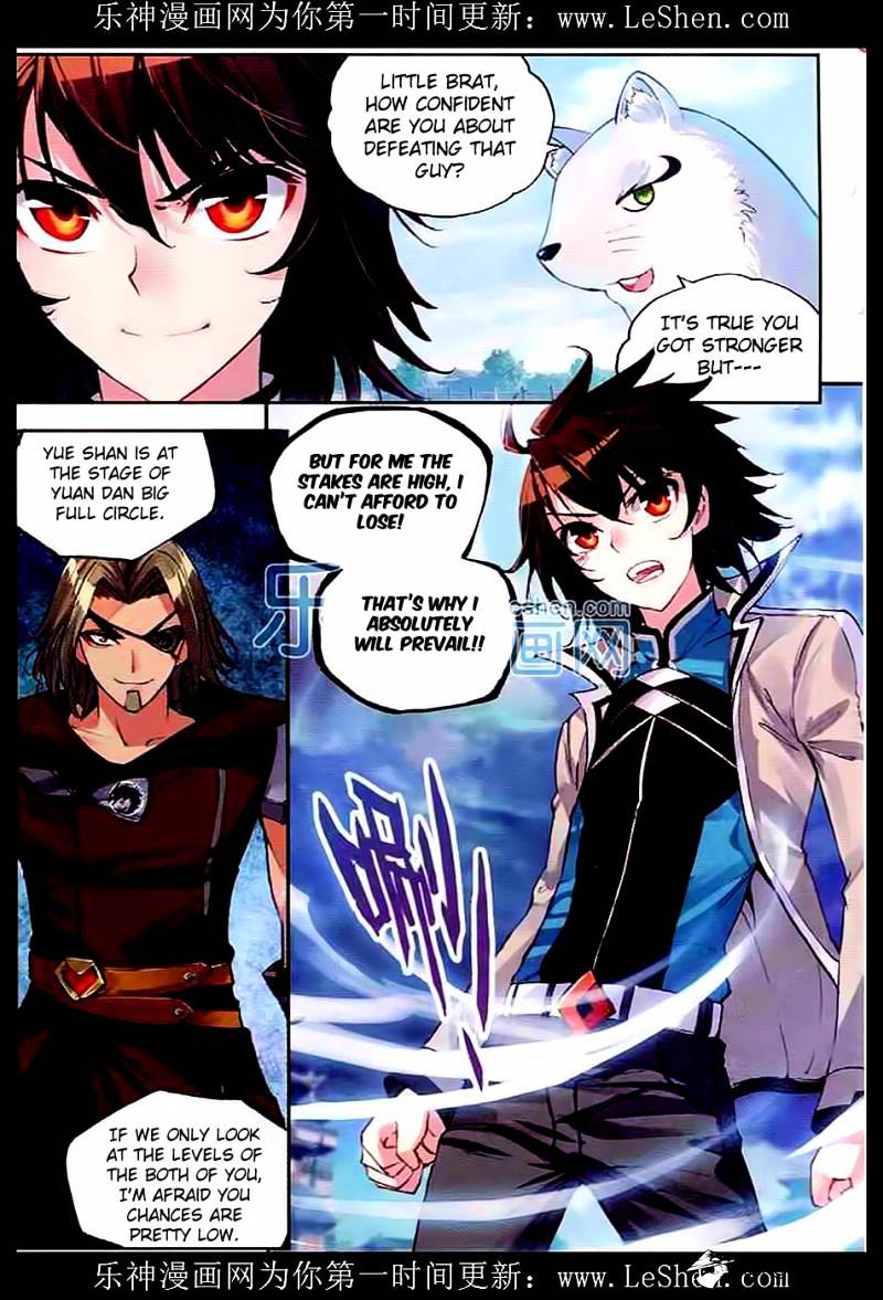 Page 12 of Chapter 33