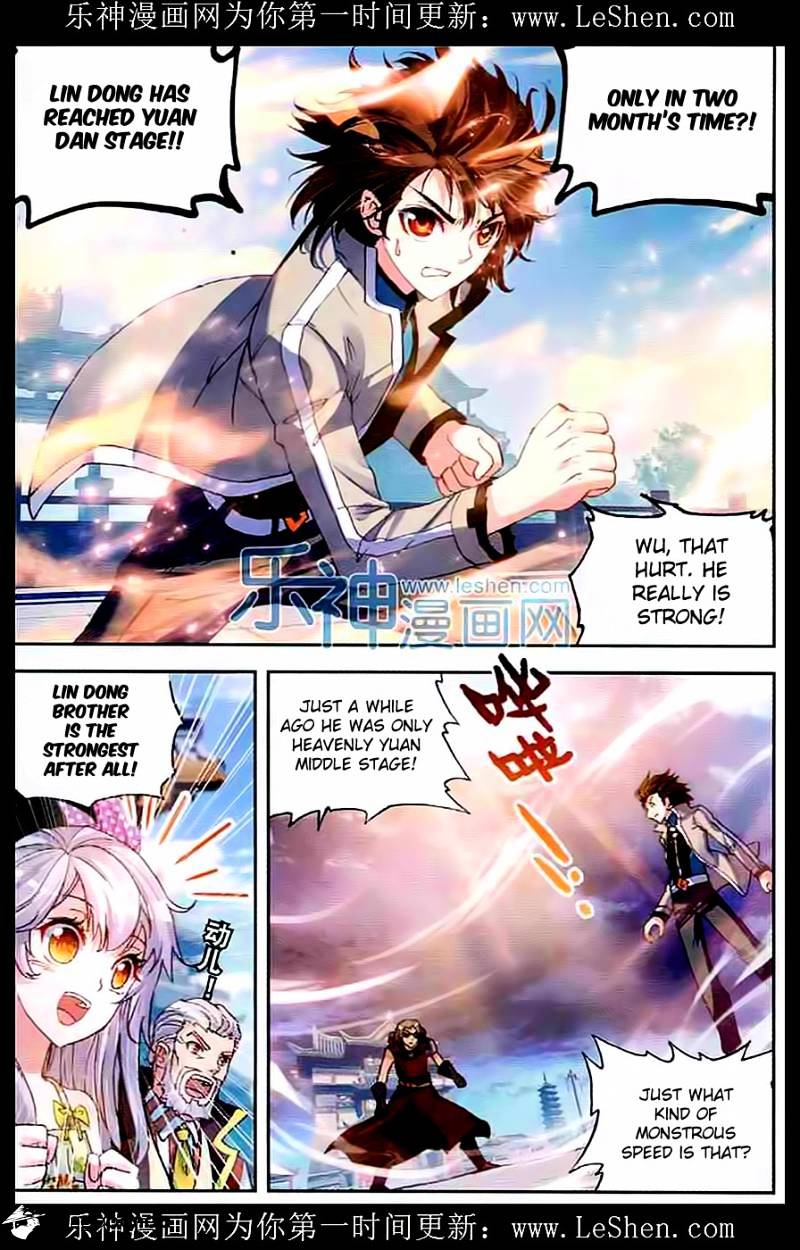 Page 15 of Chapter 33