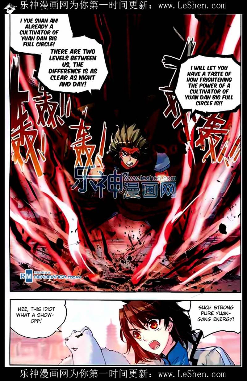 Page 17 of Chapter 33
