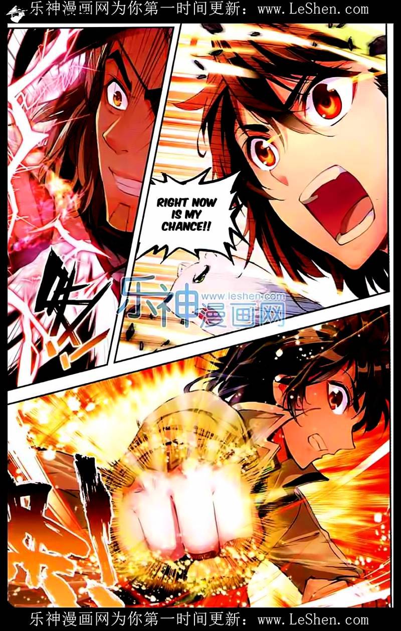 Page 20 of Chapter 33