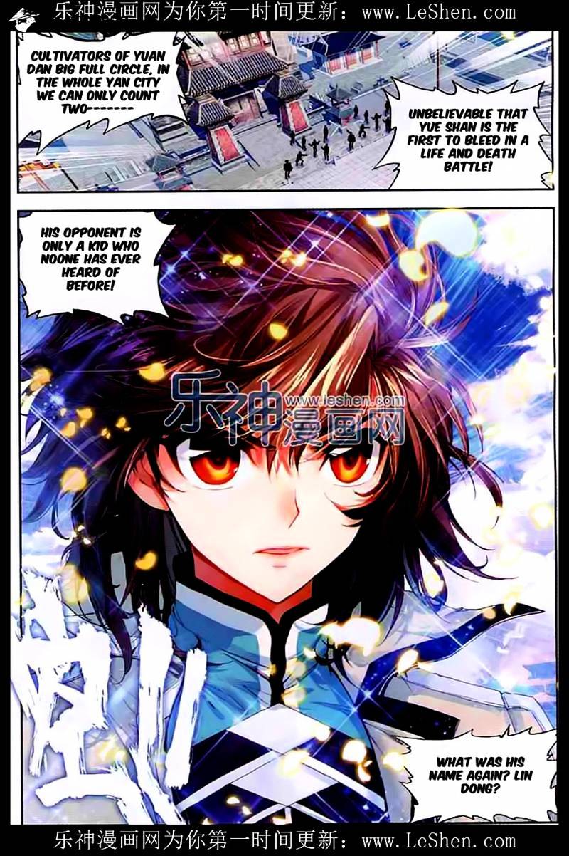 Page 22 of Chapter 33