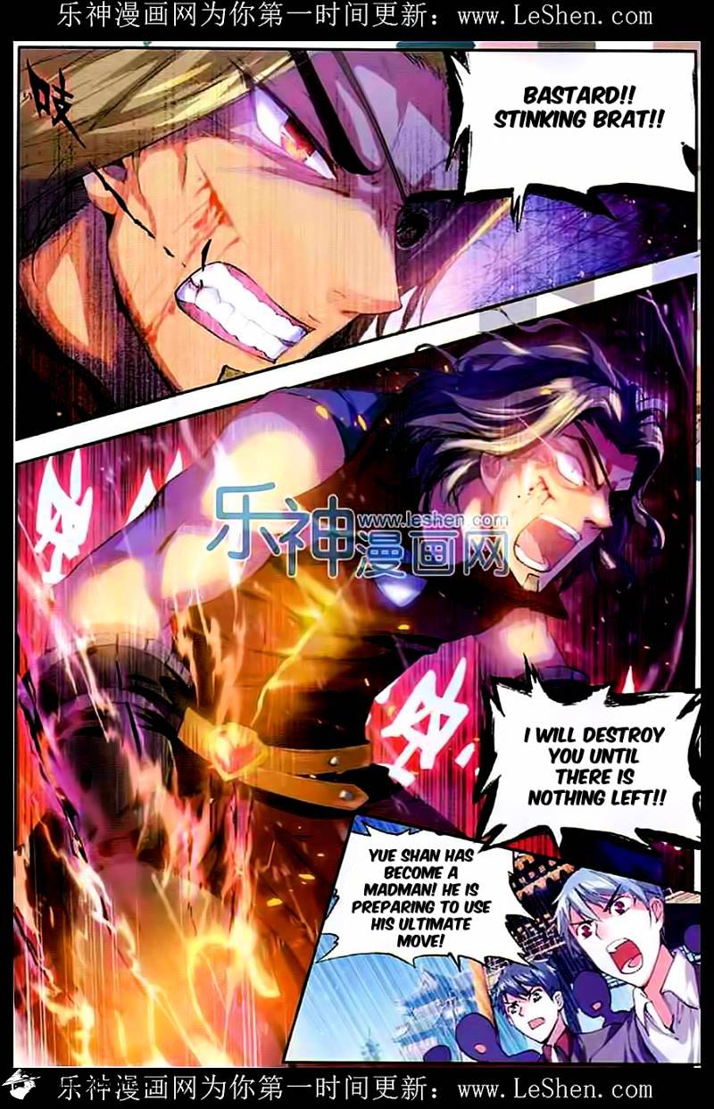 Page 24 of Chapter 33