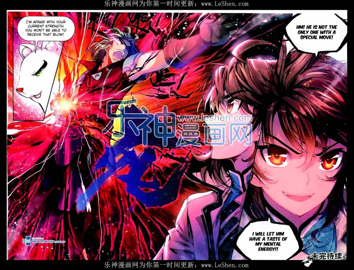 Page 25 of Chapter 33