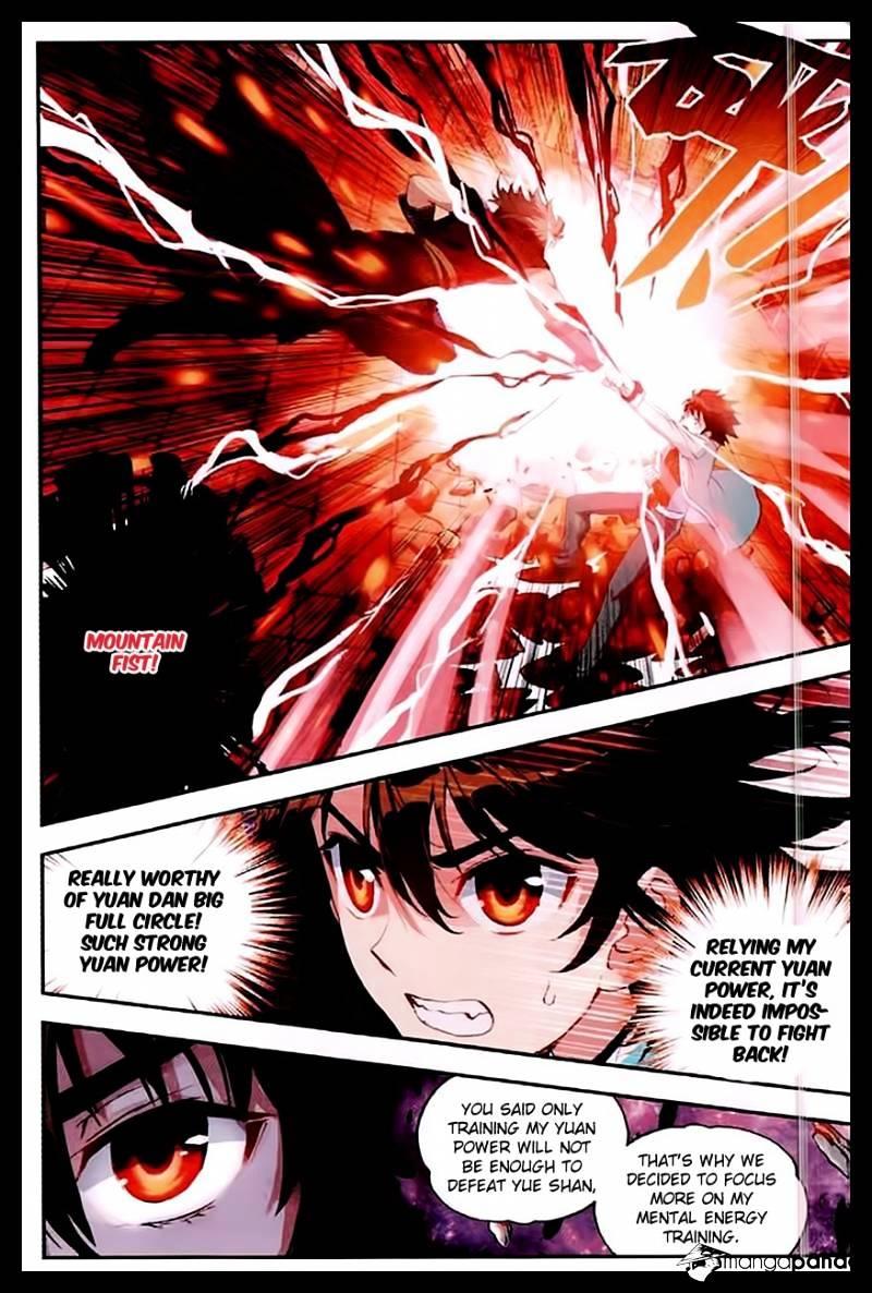Page 4 of Chapter 34