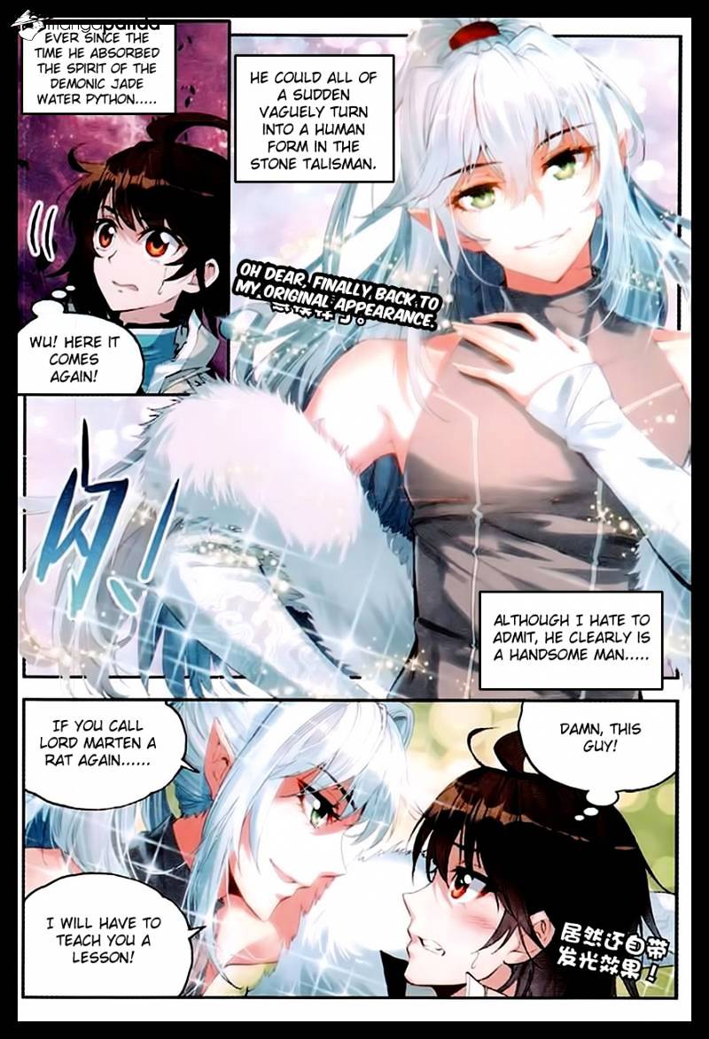 Page 7 of Chapter 34
