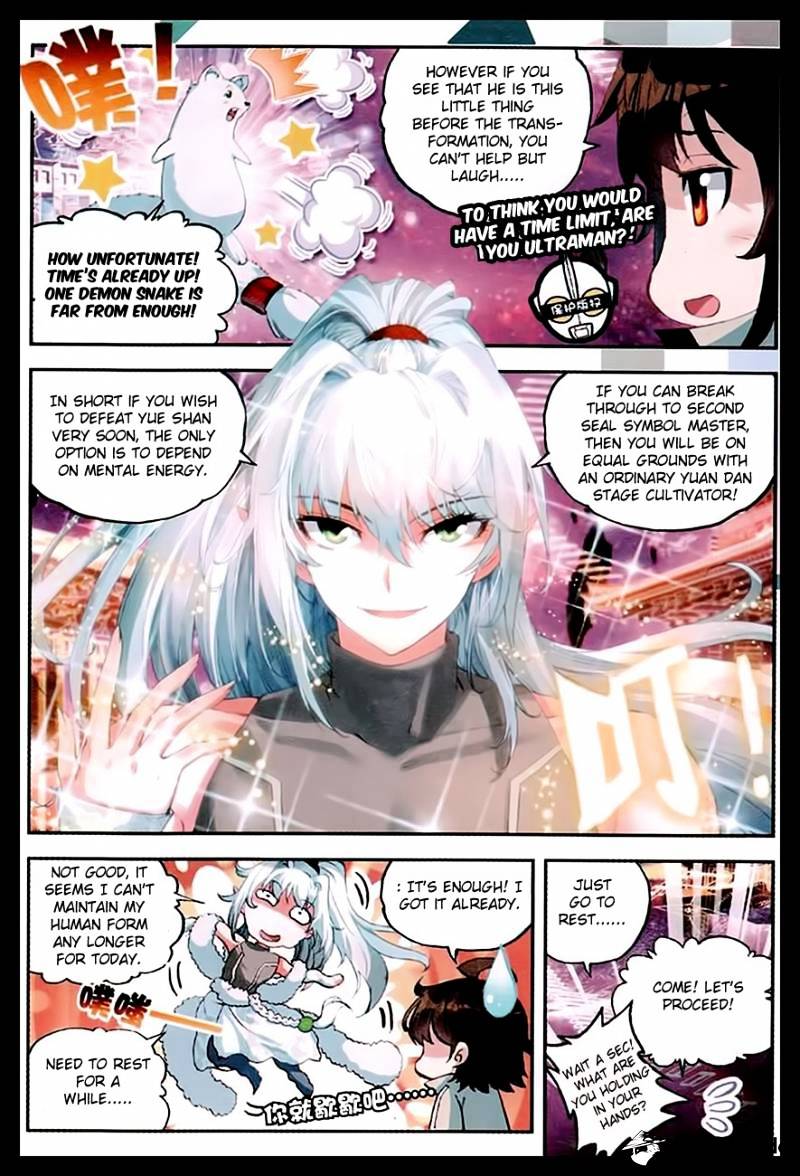Page 8 of Chapter 34