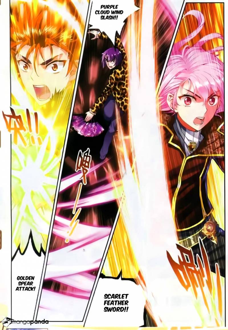 Page 14 of Chapter 37