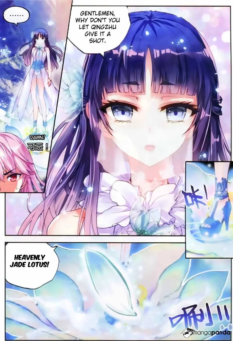 Page 18 of Chapter 37