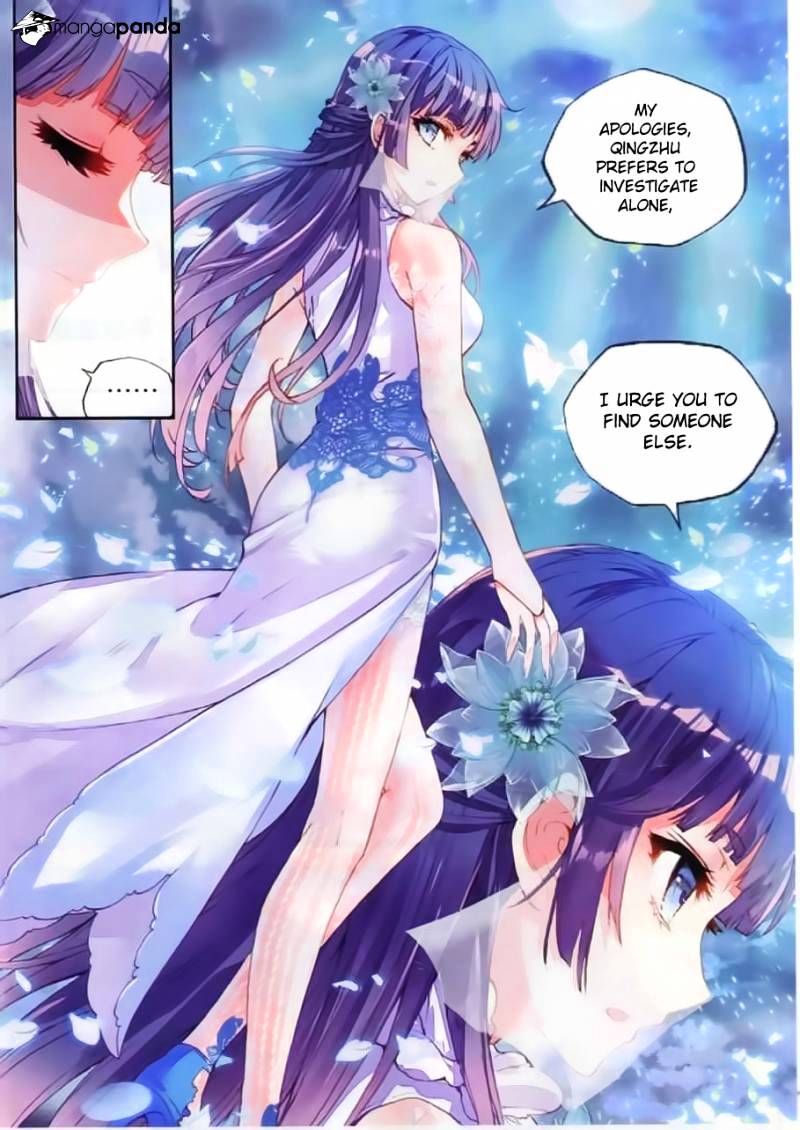 Page 22 of Chapter 37