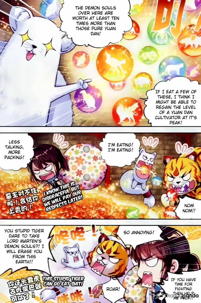 Page 7 of Chapter 38