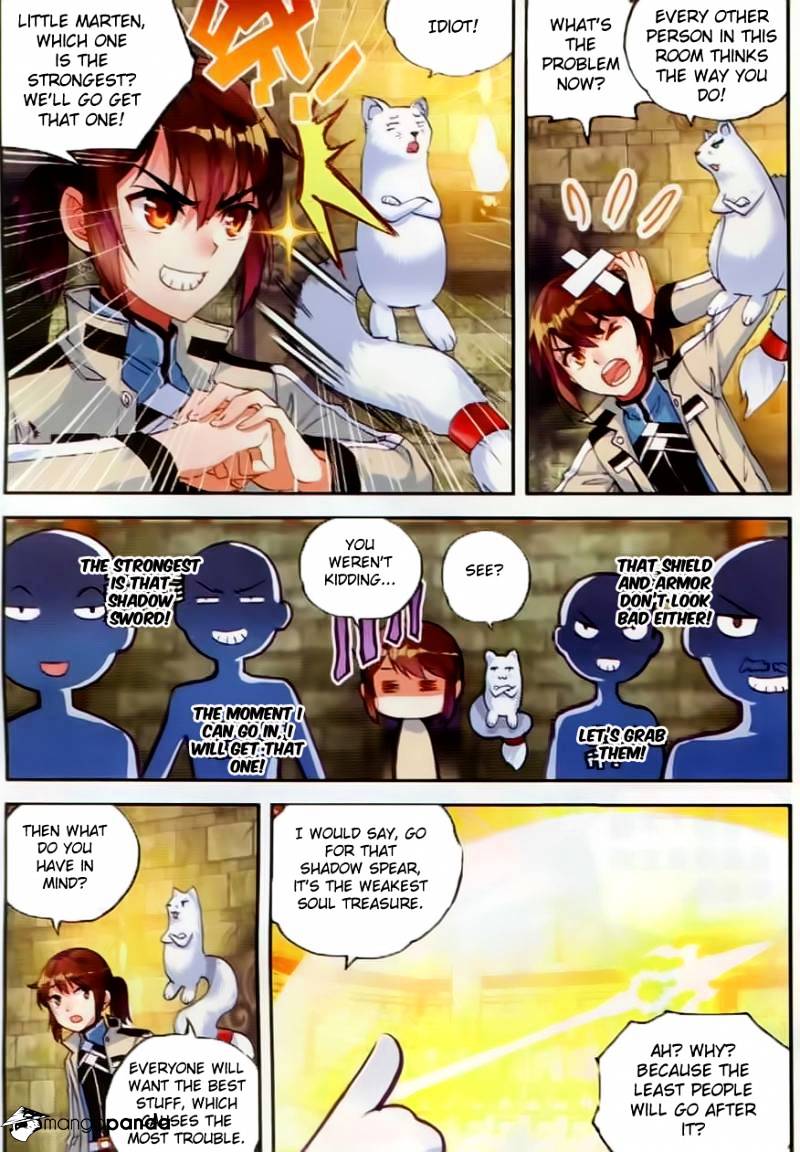 Page 15 of Chapter 38