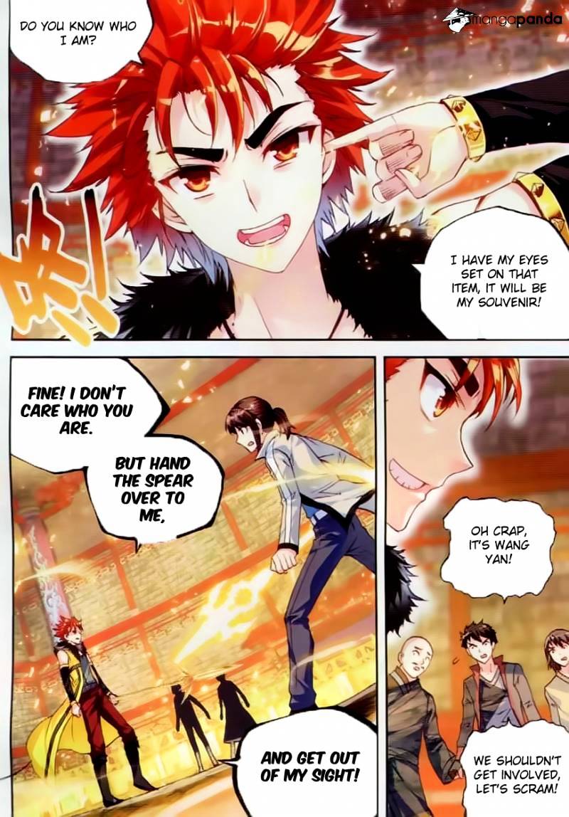 Page 23 of Chapter 38