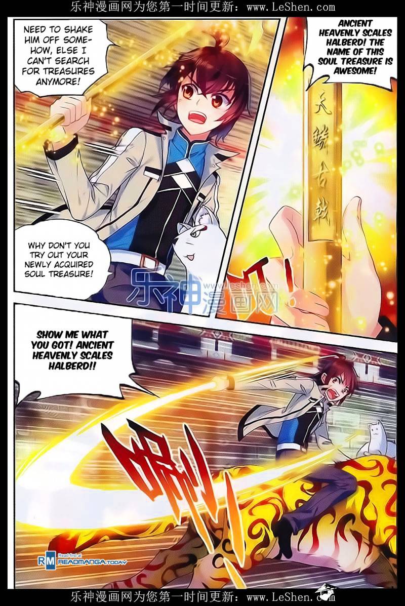 Page 8 of Chapter 39