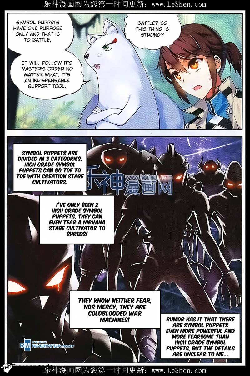 Page 15 of Chapter 39