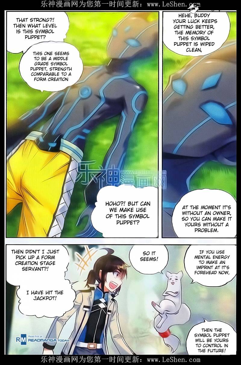 Page 16 of Chapter 39